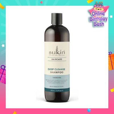 SUKIN Deep Cleanse Shampoo Paraben Free (For Oily & Congested Scalps) 500ml