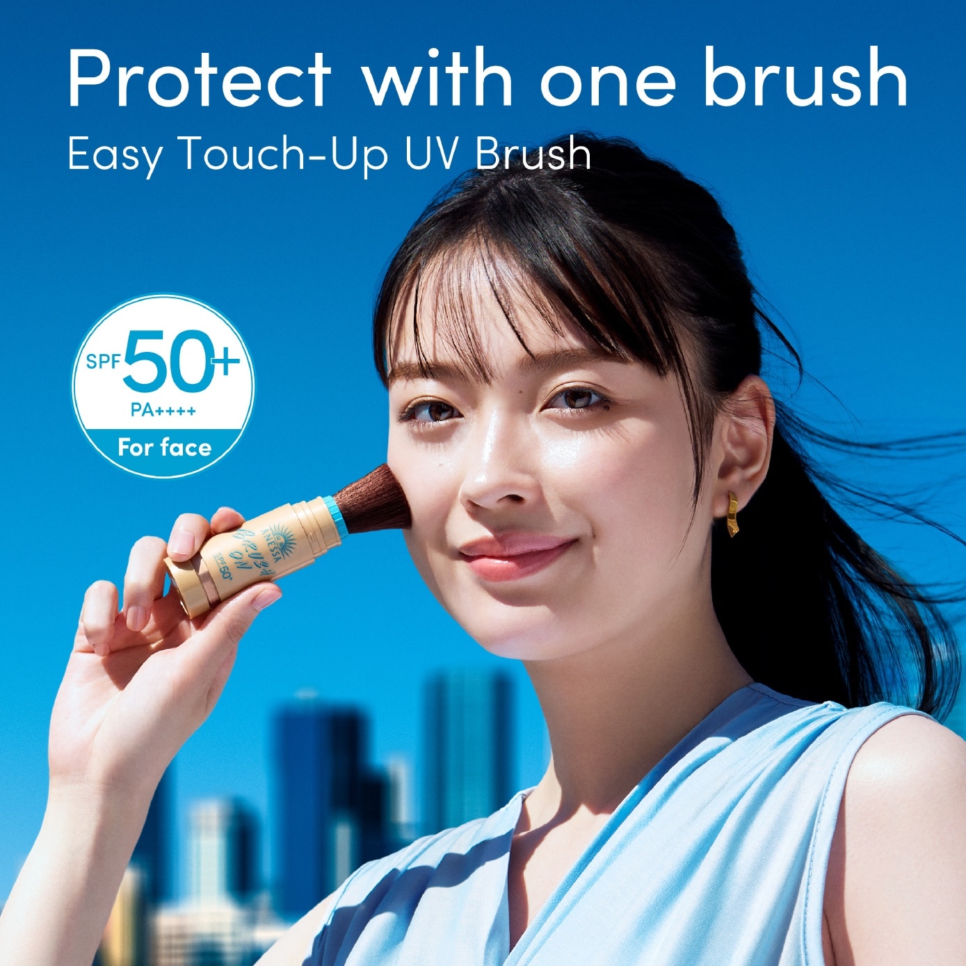 Perfect UV Brush-On Powder 3g