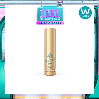 ANESSA [CHRISTMAS] Perfect UV Brush On Powder 3g image