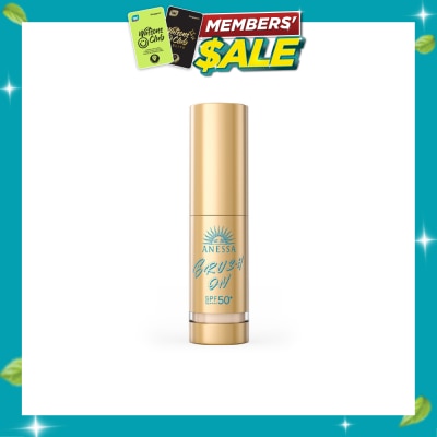 ANESSA Perfect UV Brush On Powder 3g image
