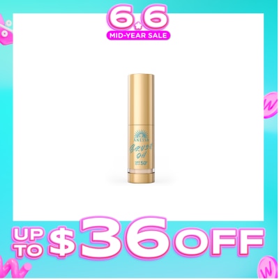 ANESSA - Perfect UV Brush-On Powder 3g