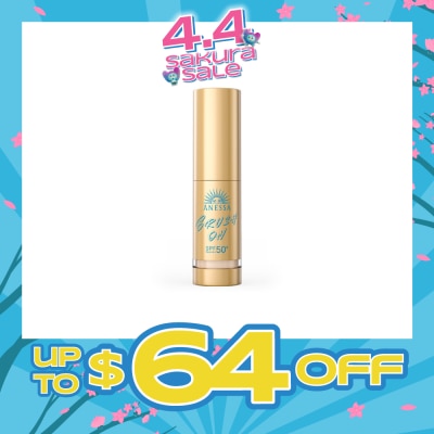 ANESSA - Perfect UV Brush-On Powder 3g