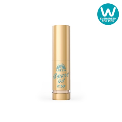 ANESSA - Perfect UV Brush-On Powder 3g image