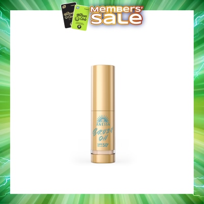 ANESSA - Perfect UV Brush-On Powder 3g