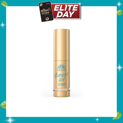 ANESSA Perfect UV Brush On Powder 3g image