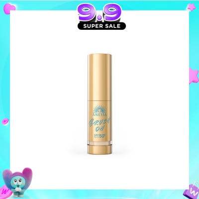 ANESSA - Perfect UV Brush-On Powder 3g image
