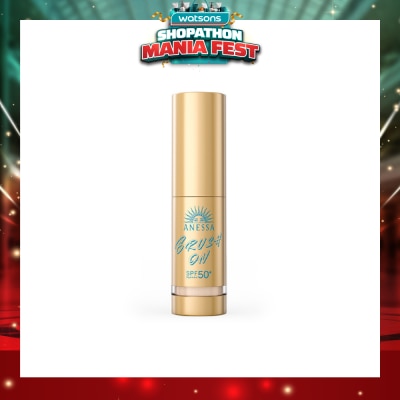 ANESSA - Perfect UV Brush-On Powder 3g