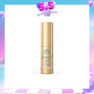 ANESSA - Perfect UV Brush-On Powder 3g