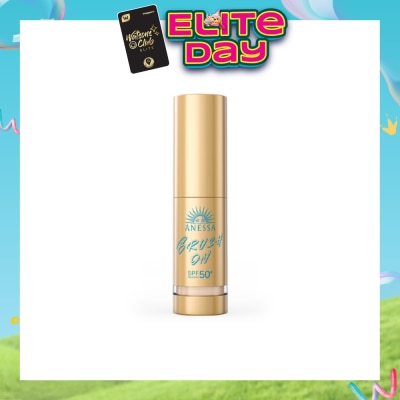 ANESSA - Perfect UV Brush-On Powder 3g