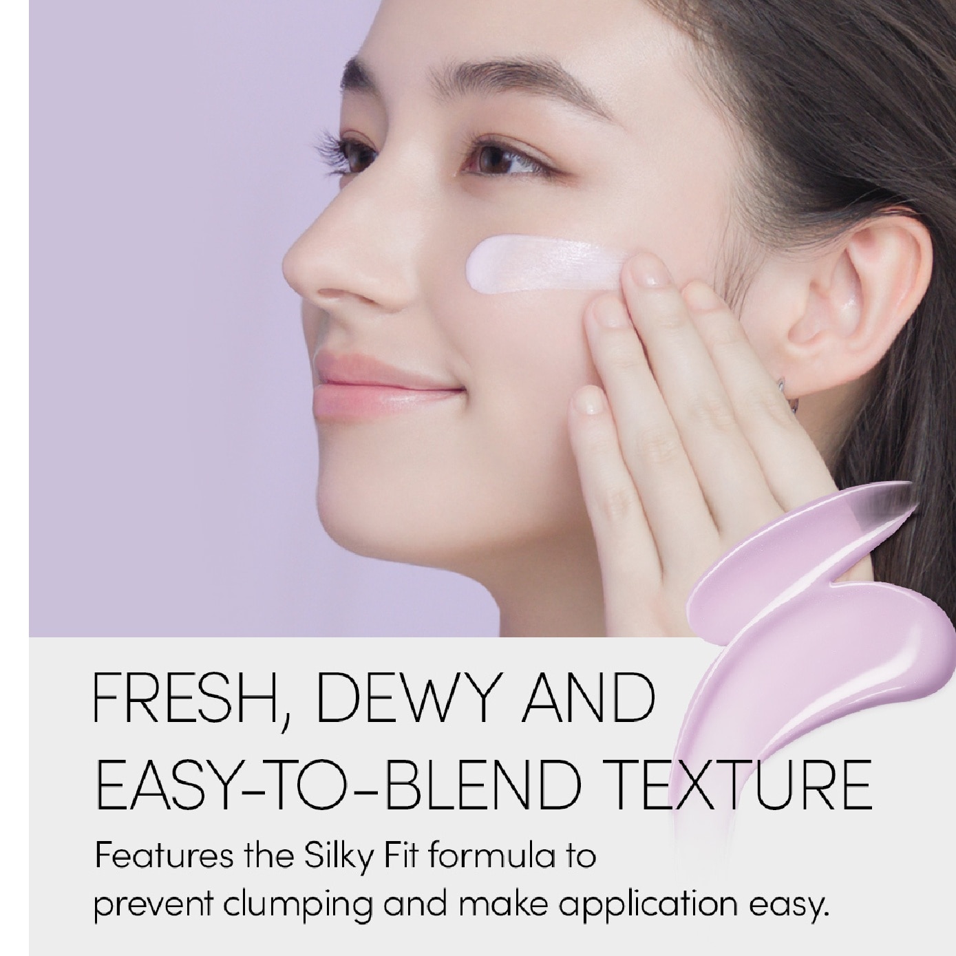 Brightening UV Tone Up Sunscreen Gel 90g