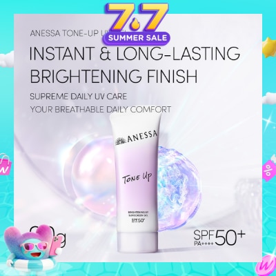 ANESSA - Brightening UV Tone Up Sunscreen Gel 90g
