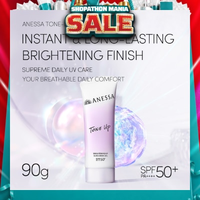 ANESSA - Brightening UV Tone Up Sunscreen Gel 90g