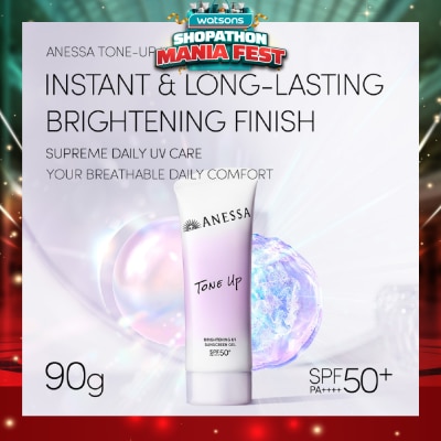 ANESSA - Brightening UV Tone Up Sunscreen Gel 90g