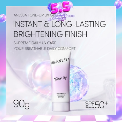 ANESSA - Brightening UV Tone Up Sunscreen Gel 90g