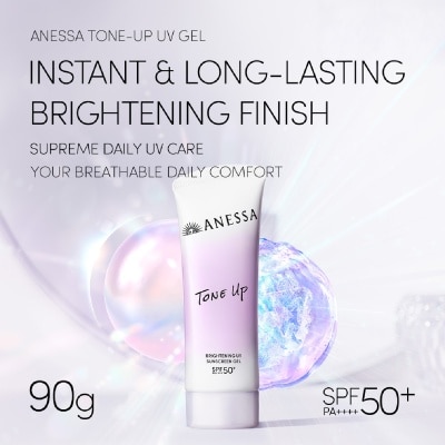 ANESSA Brightening UV Tone Up Sunscreen Gel 90g