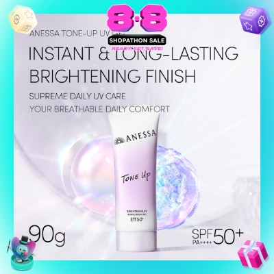 ANESSA - Brightening UV Tone Up Sunscreen Gel 90g