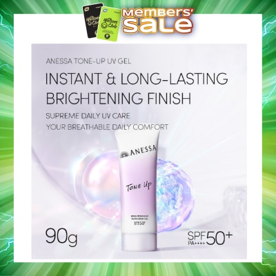 ANESSA - Brightening UV Tone Up Sunscreen Gel 90g