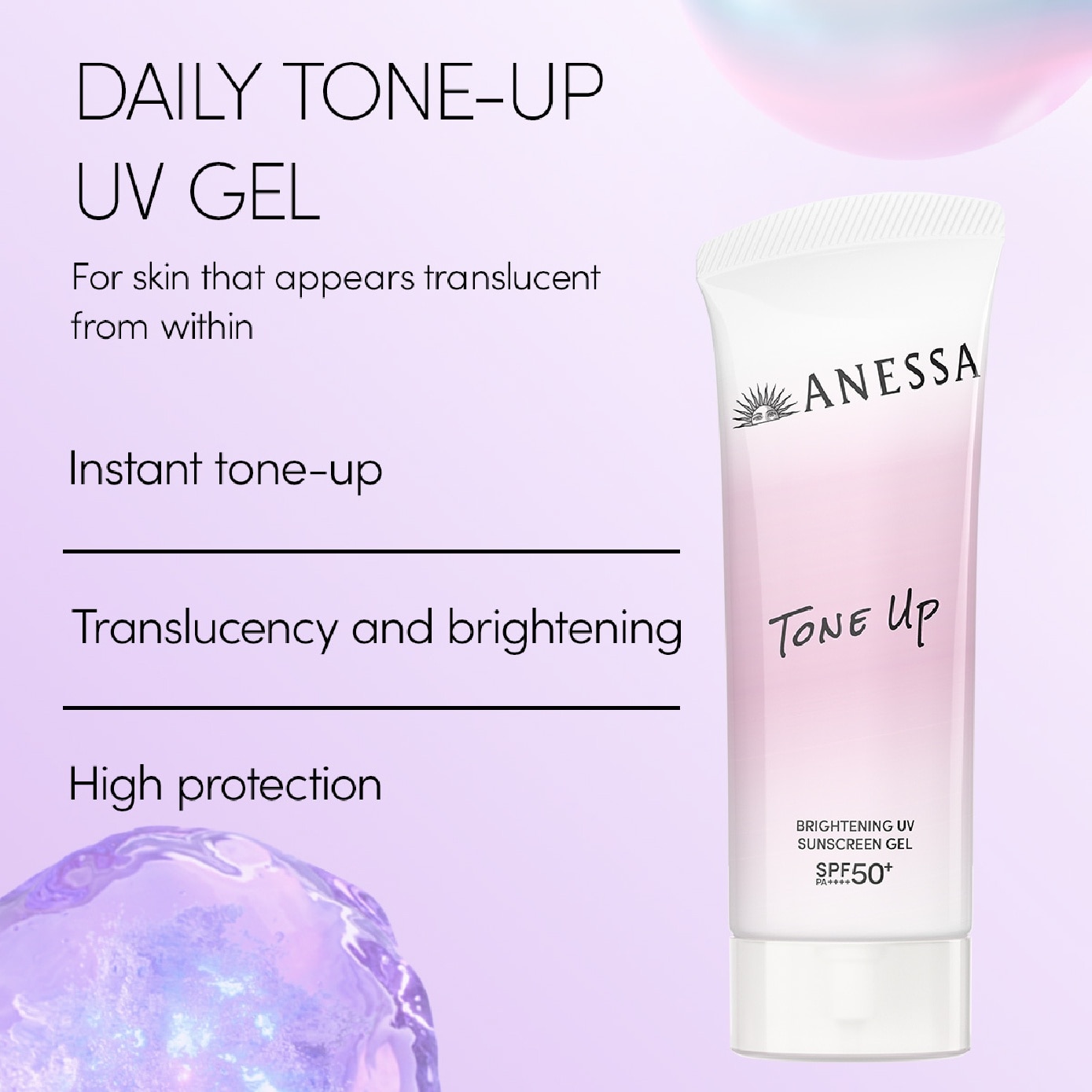 Brightening UV Tone Up Sunscreen Gel 40g