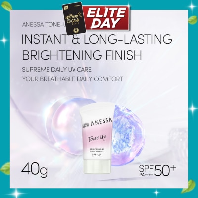 ANESSA Brightening UV Tone Up Sunscreen Gel 40g image