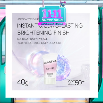 ANESSA Brightening UV Tone Up Sunscreen Gel 40g image