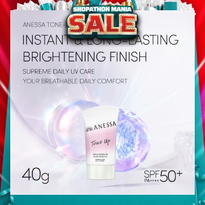 ANESSA - Brightening UV Tone Up Sunscreen Gel 40g