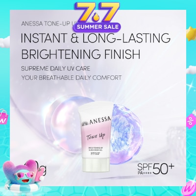 ANESSA - Brightening UV Tone Up Sunscreen Gel 40g