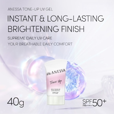 ANESSA - Brightening UV Tone Up Sunscreen Gel 40g