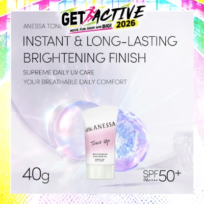ANESSA - Brightening UV Tone Up Sunscreen Gel 40g image
