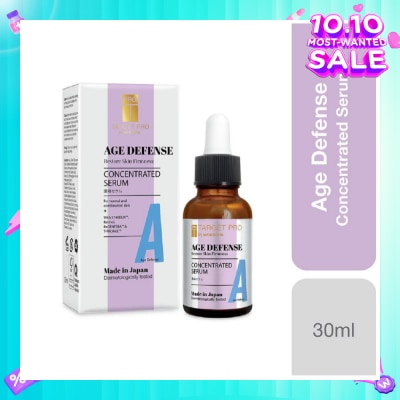 TARGET PRO BY WATSONS Age Defense Ampoule Serum Restore Skin Firmness (Suitable for Normal & Combination Skin Type) 30ml