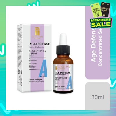 TARGET PRO BY WATSONS Age Defense Ampoule Serum Restore Skin Firmness (Suitable for Normal & Combination Skin Type) 30ml