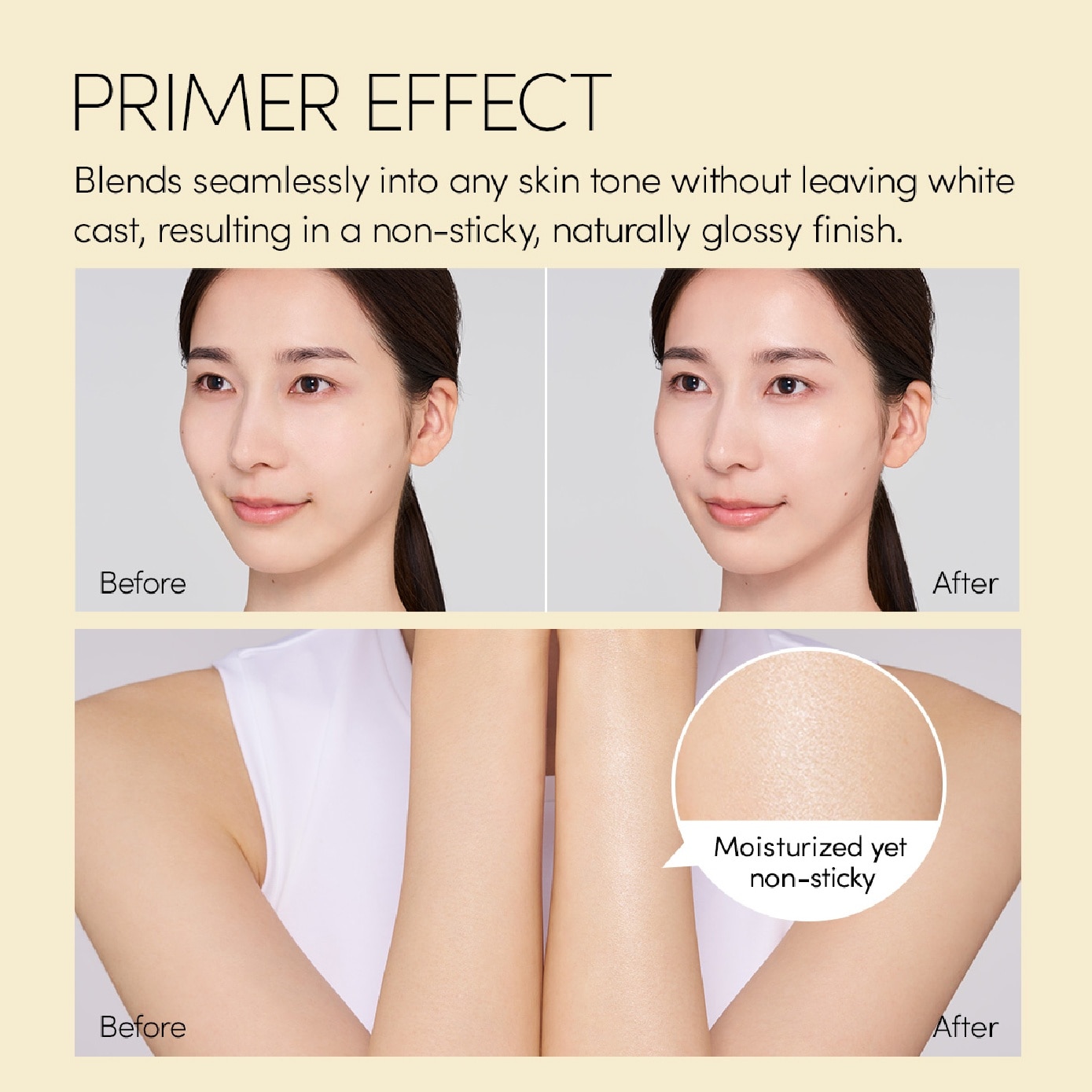 Perfect UV Moisture Sunscreen Gel 90g