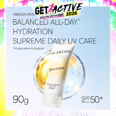 ANESSA - Perfect UV Moisture Sunscreen Gel 90g image