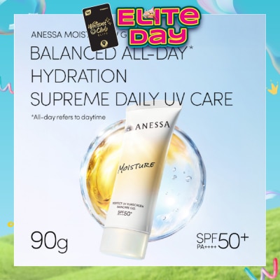 ANESSA - Perfect UV Moisture Sunscreen Gel 90g