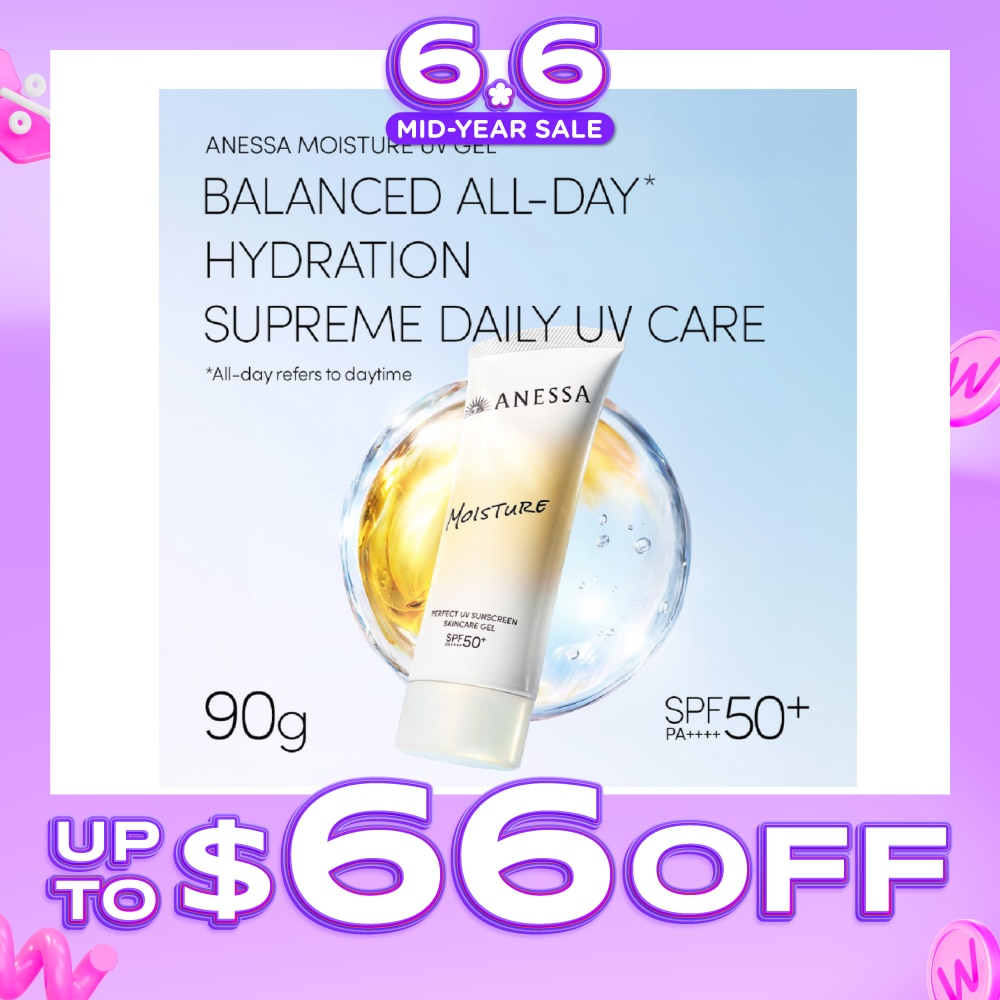 Perfect UV Moisture Sunscreen Gel 90g
