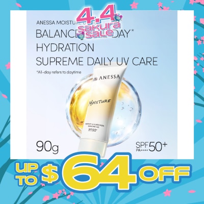 ANESSA - Perfect UV Moisture Sunscreen Gel 90g