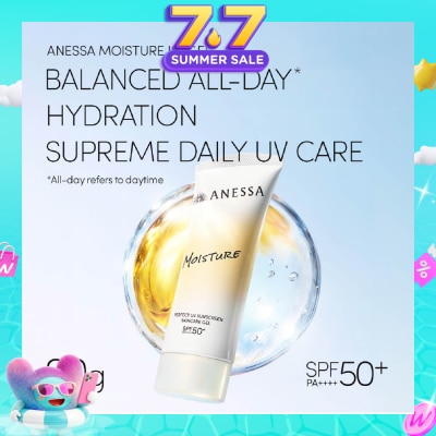 ANESSA - Perfect UV Moisture Sunscreen Gel 90g
