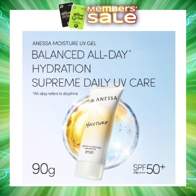 ANESSA - Perfect UV Moisture Sunscreen Gel 90g