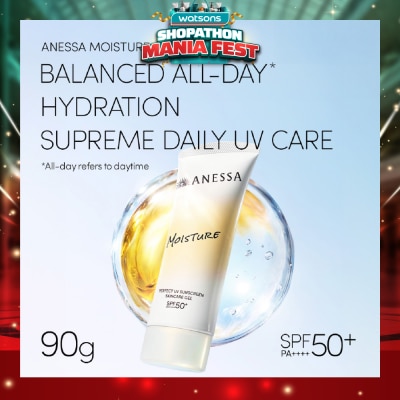 ANESSA - Perfect UV Moisture Sunscreen Gel 90g