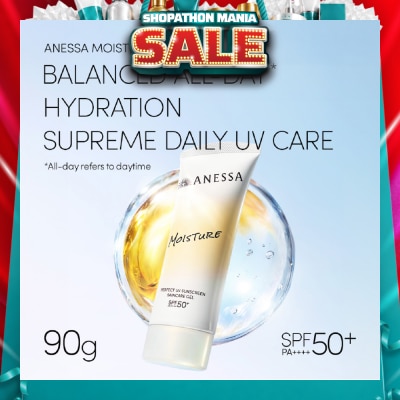 ANESSA - Perfect UV Moisture Sunscreen Gel 90g