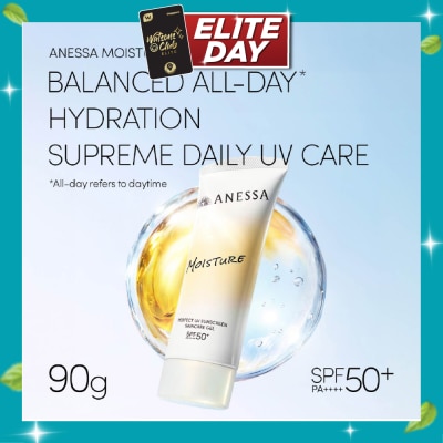 ANESSA Perfect UV Moisture Sunscreen Gel 90g image