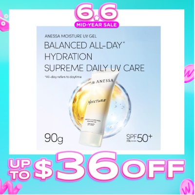 ANESSA - Perfect UV Moisture Sunscreen Gel 90g