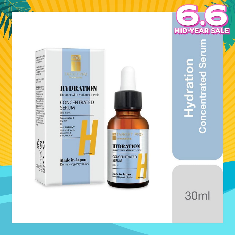 Hydration Ampoule Serum Enhance Skin Moisture Levels (Suitable for Normal & Dry Skin Type) 30ml