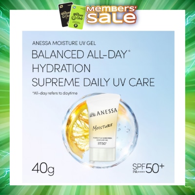 ANESSA -  Water & Rub-resistant