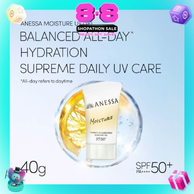 ANESSA - Perfect UV Moisture Sunscreen Gel 40g
