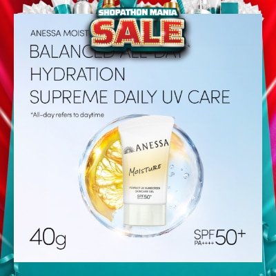 ANESSA - Perfect UV Moisture Sunscreen Gel 40g