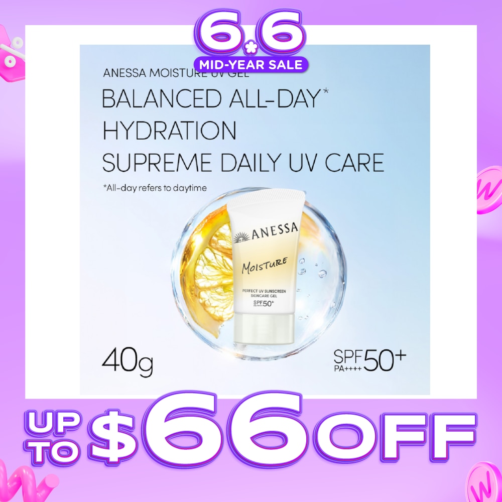 Perfect UV Moisture Sunscreen Gel 40g