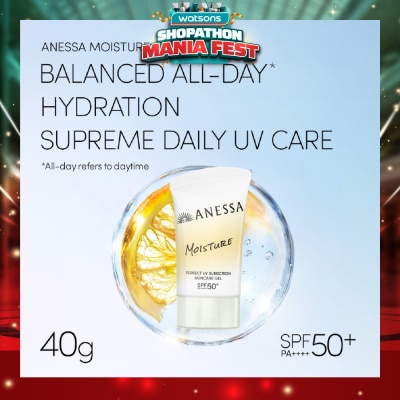 ANESSA - Perfect UV Moisture Sunscreen Gel 40g