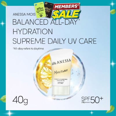 ANESSA Perfect UV Moisture Sunscreen Gel 40g image
