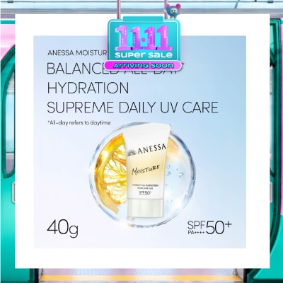 ANESSA Perfect UV Moisture Sunscreen Gel 40g image