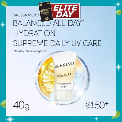 ANESSA Perfect UV Moisture Sunscreen Gel 40g image